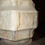 --Fonte battesimale, stelo, OD