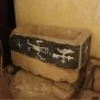--Quarona Chiesa di San Giovanni al Monte Foto 68