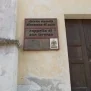 --Targa e ingresso