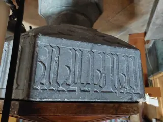 Fonte battesimale - Parrocchiale di Santa Maria Degli Angeli a Manta