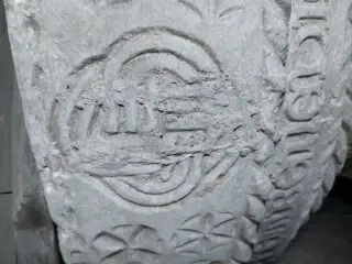 Fonte battesimale nodo di salomone - Parrocchiale di Sant'Andrea a Martiniana Po