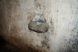 Acquasantiera - Oratorio di San Pietro di Sotto a BorgomaneroFrazione Cumiona