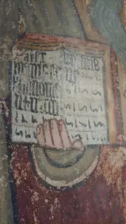 San Bernardino da Siena Dettaglio - Chiesa di Sant'Abbondio a Buronzo
