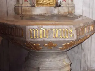 Battistero in Deum - Cattedrale di Santa Maria del Bosco a Cuneo