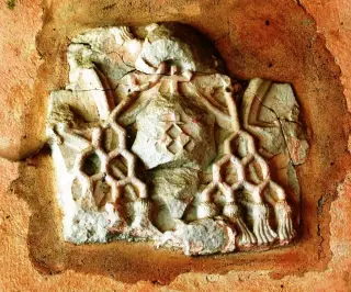 Stemma - Abbazia di Santa Maria a RevelloFrazione Staffarda