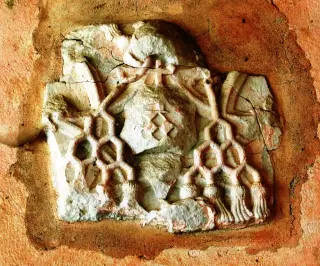 Stemma - Abbazia di Santa Maria a RevelloFrazione Staffarda