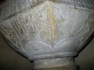 Fonte battesimale catino - Campanile Antica Chiesa di San Giovanni Battista a Barge