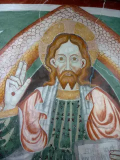 Pantocratore - Chiesa di San Lorenzo a BoccioletoFrazione Alpe Seccio