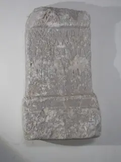 Arula romana - MARTI IDO I ARAM - Santuario di San Magno a Castelmagno