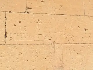 Scritte - Chiesa di San Giorgio e Madonna delle Grazie a Casorzo