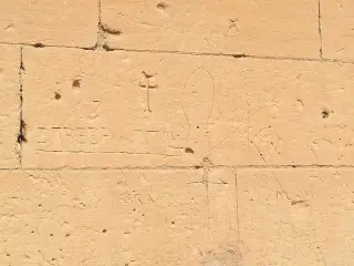 Scritte - Chiesa di San Giorgio e Madonna delle Grazie a Casorzo