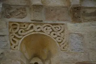 Particolare - Chiesa di San Secondo a Cortazzone