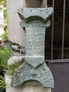 Iscrizione - Cappella della Madonna di Loreto o il Gesietto a BoccioletoFrazione Oro